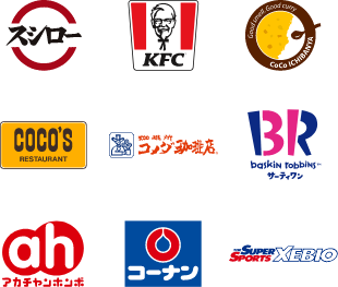 全国チェーン店