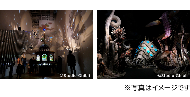 金曜ロードショーとジブリ展 ※写真はイメージです