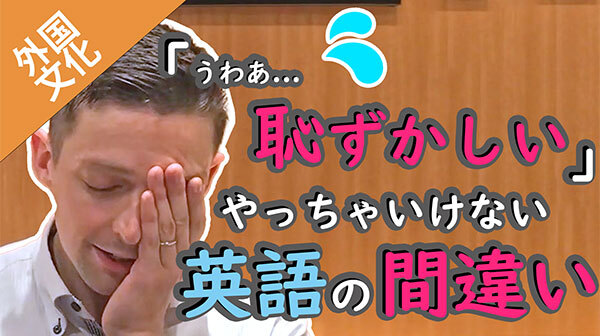 学習コンテンツ01のイメージ