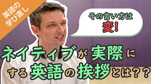 学習コンテンツ02のイメージ