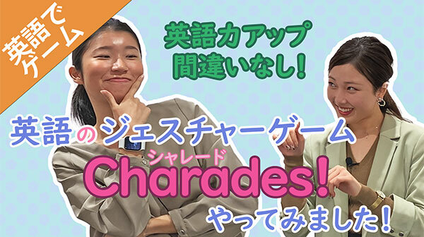 学習コンテンツ03のイメージ
