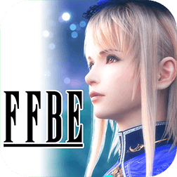 FINAL FANTASY BRAVE EXVIUS