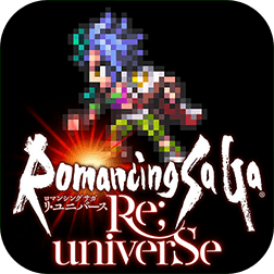 ロマンシング サガ リ・ユニバース