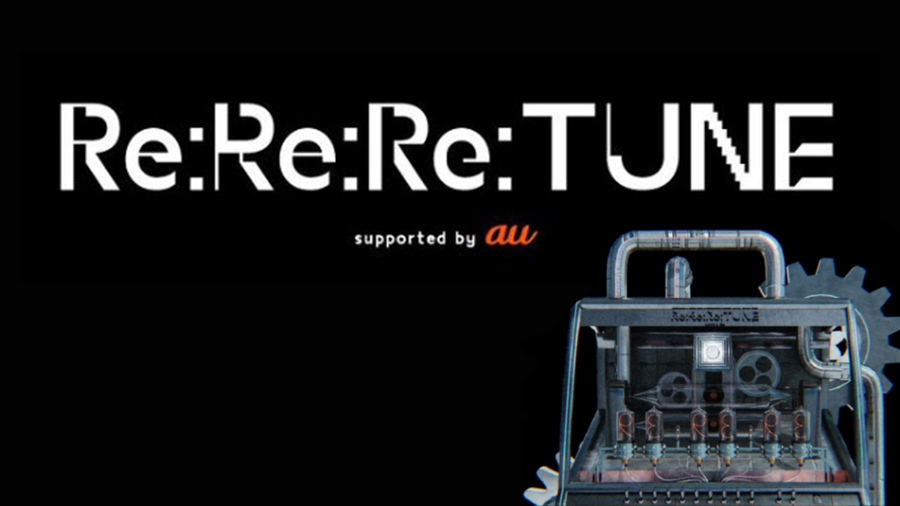 Re:Re:Re:TUNE