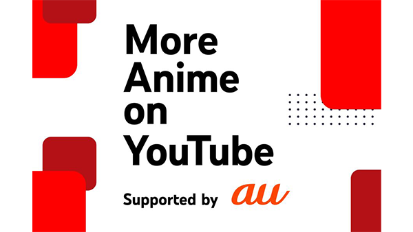 More Anime on YouTube