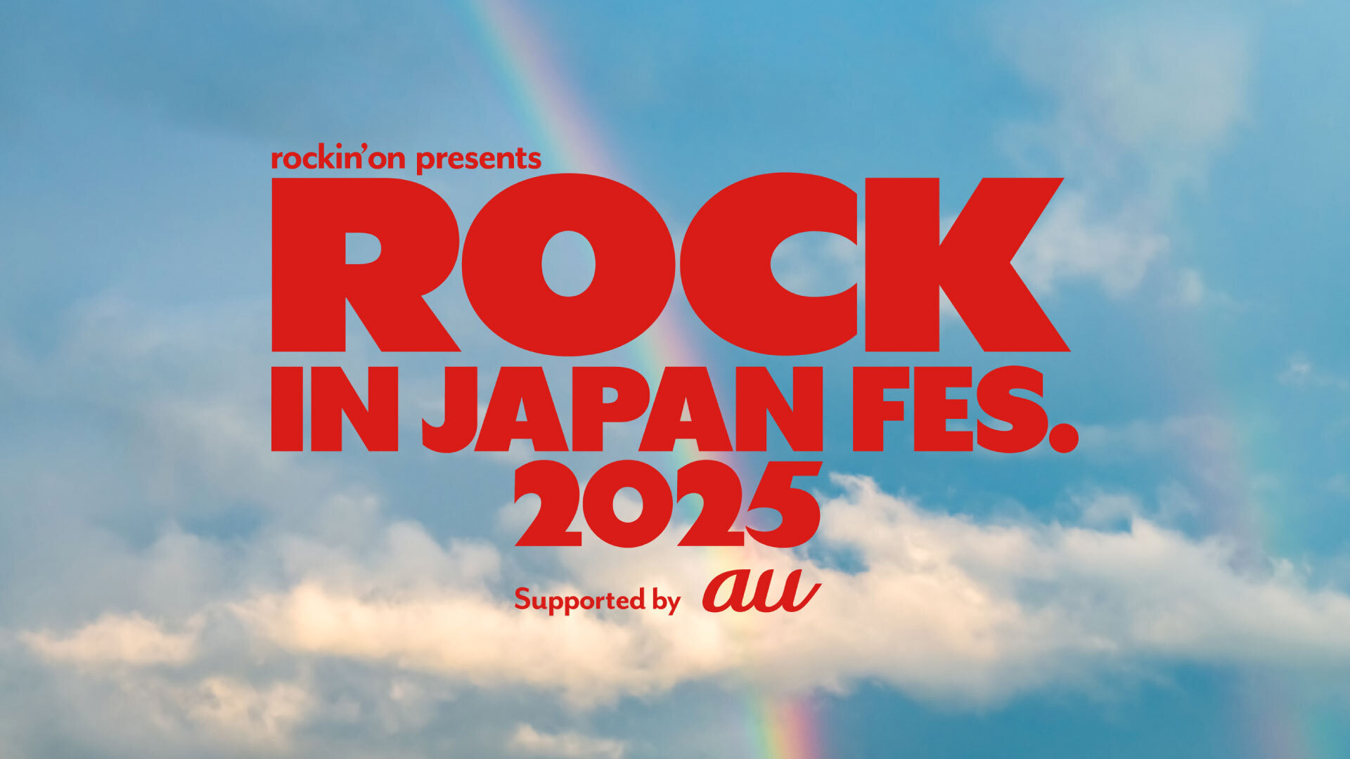 ROCK_IN_JAPAN_FES_2025