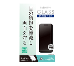 フィルム