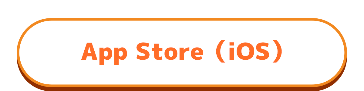 AppStore