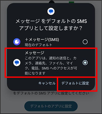 画面